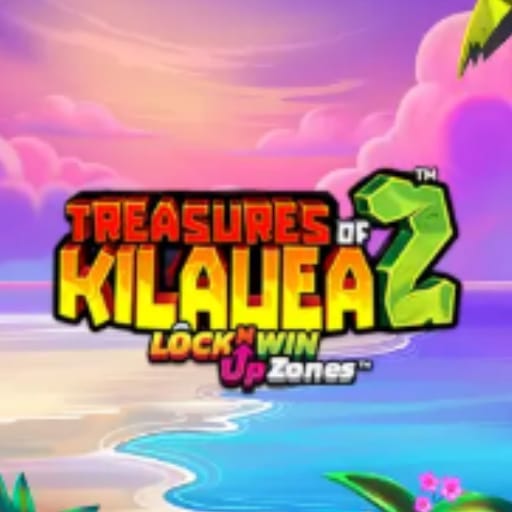 TREASURES OF KILAUEA2